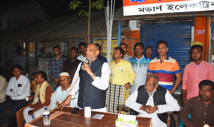 ঐক্যবদ্ধ থাকলে নৌকার বিজয় নিশ্চিত: এমপি এনামুল হক
