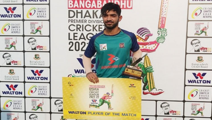 অলরাউন্ডার সাইফে জিতলো শেখ জামাল