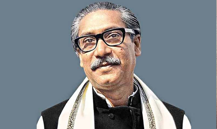 আজ জাতির পিতার জন্মদিন 