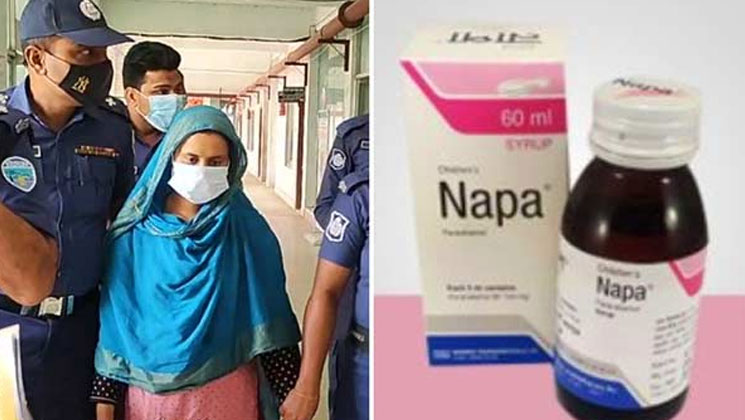 নাপা সিরাপে নয়, পরকীয়ার জেরে মিষ্টিতে বিষ মাখিয়ে ২ শিশুকে হত্যা করেন মা