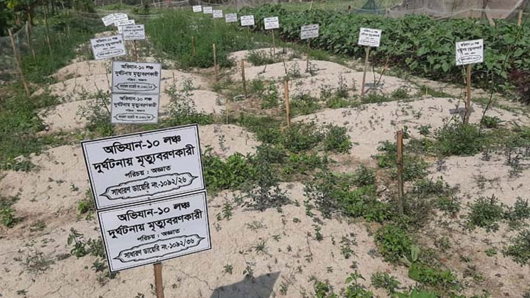 অজ্ঞাতই রয়ে গেল সুগন্ধা ট্র্যাজেডিতে নিহত ২৪ জনের লাশ