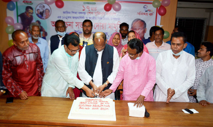 বঙ্গবন্ধুর আদর্শ নিয়ে এগিয়ে যাচ্ছে বাংলাদেশ: এমপি এনামুল হক