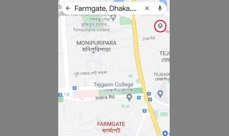মোবাইলে দেখে নিন ঢাকার যানজটের তথ্য