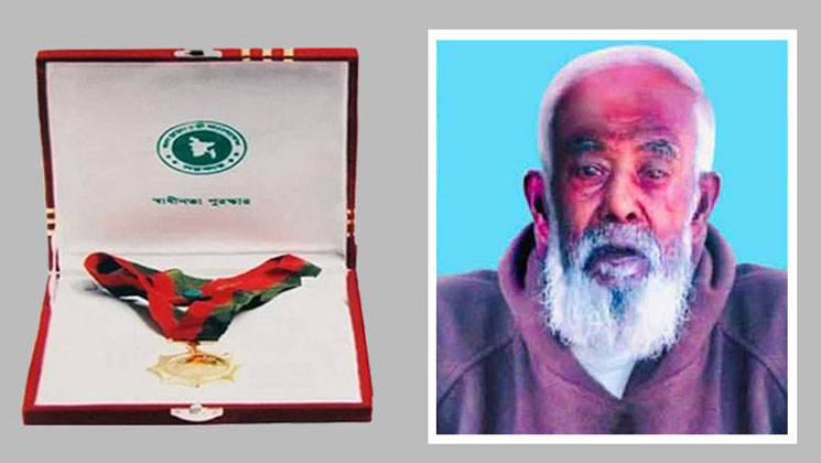 আমির হামজার তথ্য সরবরাহকারীদের বিরুদ্ধে ব্যবস্থা