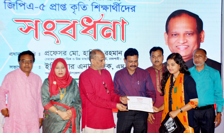 জ্ঞান ভিত্তিক জাতি গঠনে ভূমিকা রেখেছে সালেহা ইমারত ফাউন্ডেশন: এমপি এনামুল হক