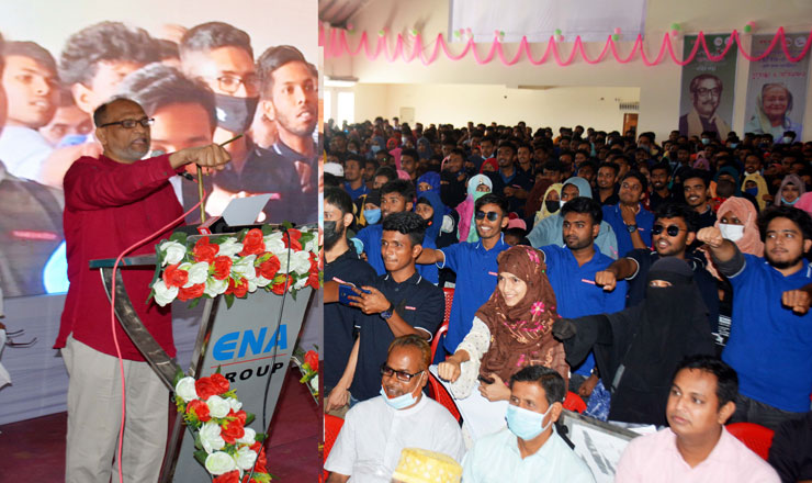 দেশ ও জাতির কল্যাণে কাজ করার শপথ নিলেন বাগমারার ৮৯০ শিক্ষার্থী
