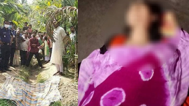 নির্যাতনে ফারিয়ার মৃত্যু, রূপালির দগ্ধ লাশ সুপারি বাগানে