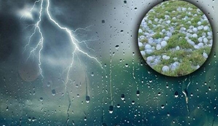 দেশে বজ্রসহ শিলা বৃষ্টির আভাস
