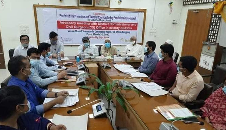 সিরাজগঞ্জে লাইট হাউসে উদ্যোগে এইডস প্রতিরোধ বিষয়ক সচেতনামূলক সভা অনুষ্ঠিত