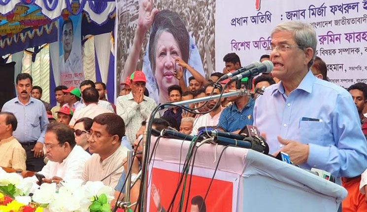 যে শর্তে নির্বাচনে যাবে বিএনপি, জানালেন মির্জা ফখরুল