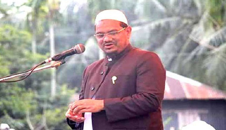 রাজধানীতে চরমোনাই পীরের দলের মহাসমাবেশ কাল