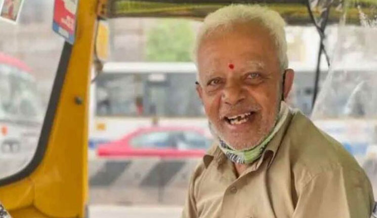 কলেজে ইংরেজির শিক্ষক ছিলেন, ১৪ বছর ধরে অটো চালান