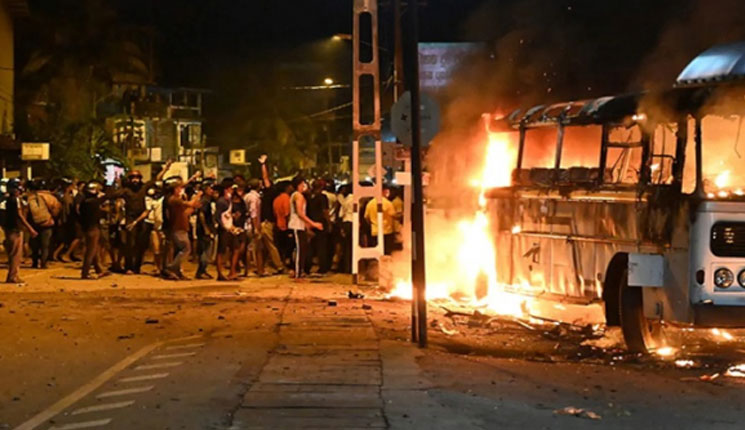 শ্রীলংকায় কারফিউ প্রত্যাহার, আটক ৪৫