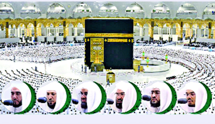 মক্কা-মদিনায় এবার তারাবির ইমাম যাঁরা