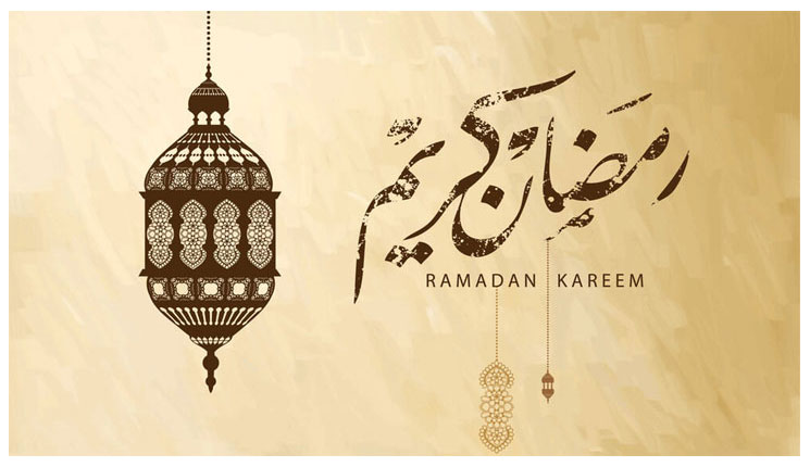 রমজান মাসে কী করা যাবে, কী যাবে না