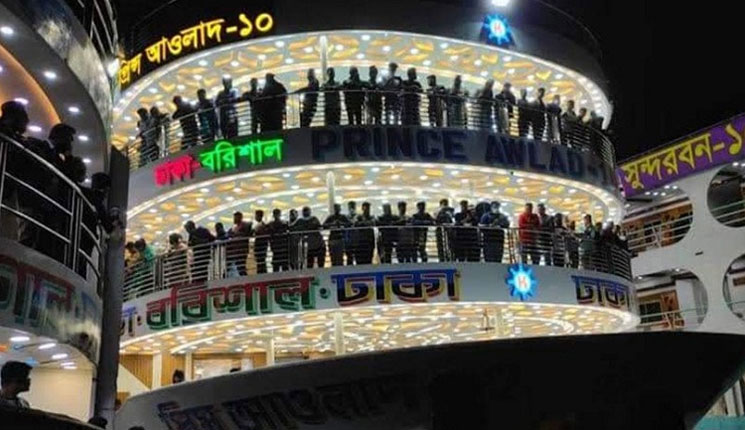 বরিশালগামী লঞ্চে আগুন আতঙ্ক, মুন্সীগ‌ঞ্জে নোঙর