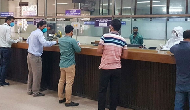 আজ থেকে ব্যাংক লেনদেনে নতুন সময়সূচি