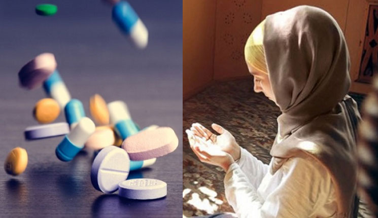 যেভাবে ওষুধ ব্যবহার করলে রোজা ভাঙবে না