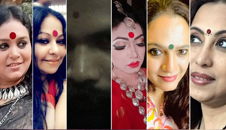 ফেসবুকে টিপ পড়া ছবি দিয়ে দেশব্যাপি নারীদের প্রতিবাদের ঝড়