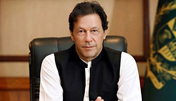 ইমরান খানের বিরুদ্ধে অনাস্থা প্রস্তাব খারিজ