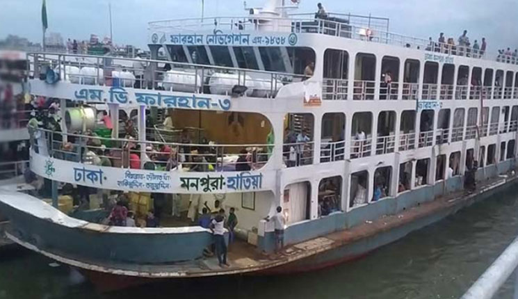 ফোনে কথা শেষে লঞ্চ থেকে মাঝ নদীতে ঝাঁপ দিল কিশোরী