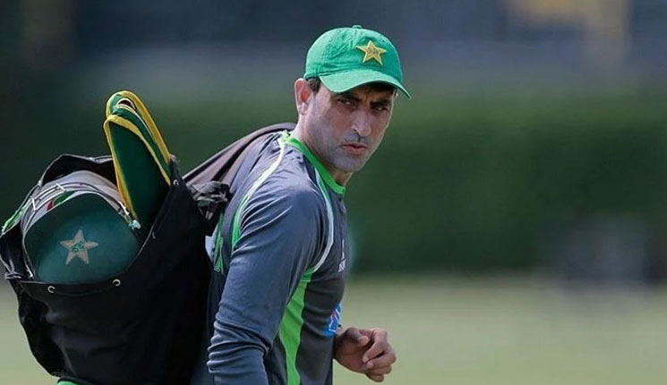 আফগানিস্তানের ব্যাটিং কোচের দায়িত্ব পেয়েছেন পাকিস্তানের ক্রিকেটার ইউনিস খান