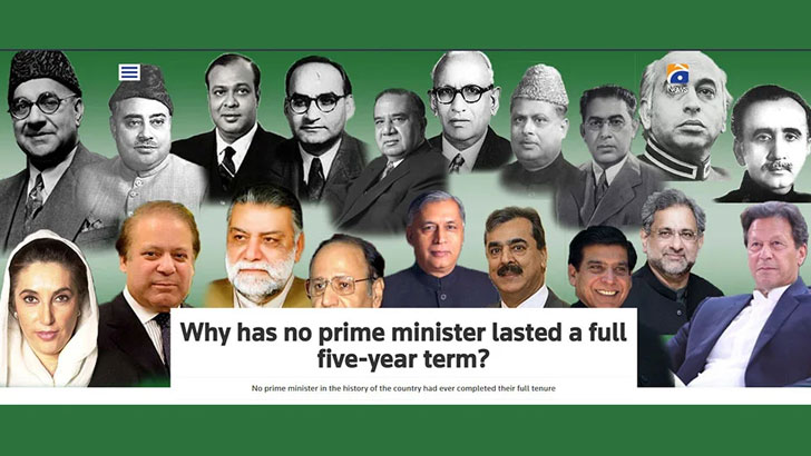 কেন পাঁচ বছরের মেয়াদ পূরণ করতে পারেননি পাকিস্তানের ২২ প্রধানমন্ত্রীর কেউই?