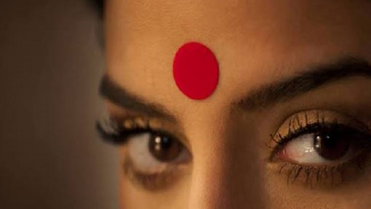 টিপ পরায় অশালীন আচরণ: সেই পুলিশ সদস্য আটক