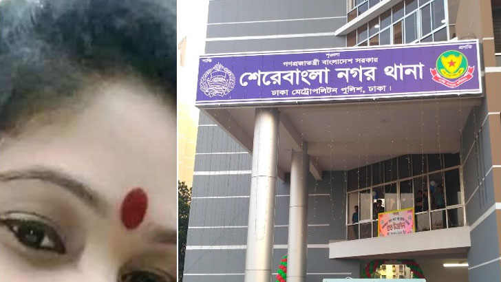 টিপ নিয়ে উত্ত্যক্তকারী ‘পুলিশ সদস্য’র ডিউটি ছিল না