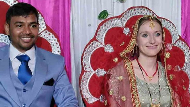 তিন বছরের প্রেম, অতঃপর জার্মান কনে আর বিহারের পাত্রের বিয়ে