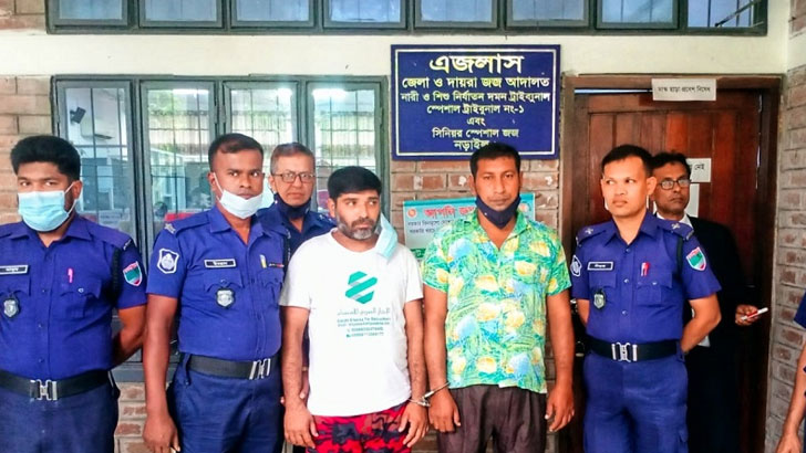 নড়াইলে মাদক মামলায় দুইজনের যাবজ্জীবন কারাদণ্ড