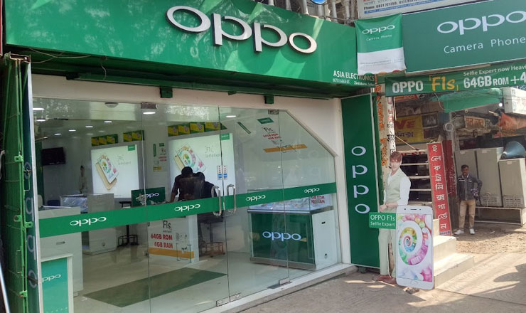 অপোর অর্ধকোটি টাকার শুল্ক ফাঁকি!