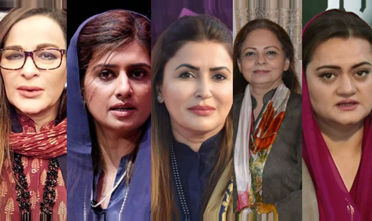 শাহবাজের মন্ত্রিসভার পাঁচ নারী মন্ত্রী ও তাদের পরিচয়