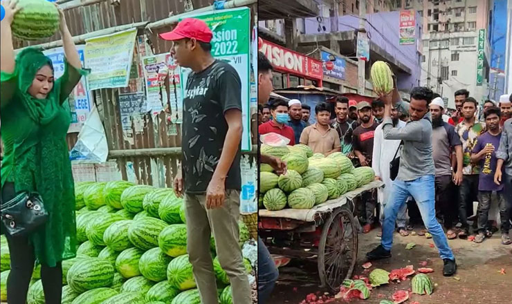 আছাড় মেরে তরমুজ ভাঙার হিড়িক