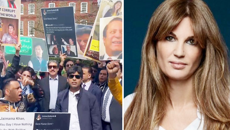 লন্ডনে নওয়াজপন্থীদের বিক্ষোভ, জেমাইমা বেডরুমে ঢুকে পড়ার হুমকি 