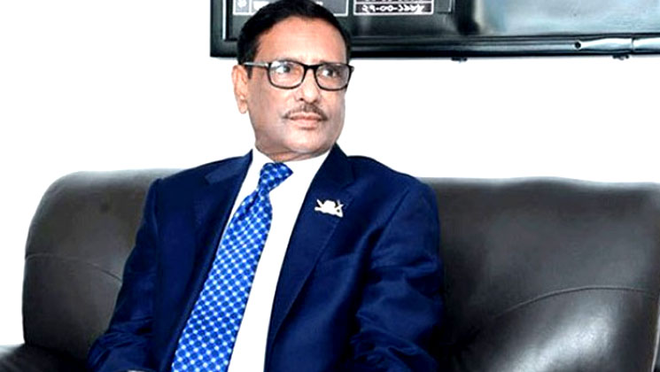 স্বাস্থ্য পরীক্ষার জন্য সিঙ্গাপুর যাচ্ছেন ওবায়দুল কাদের