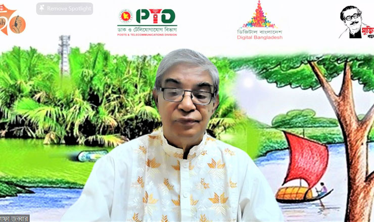 ডিজিটাল প্রযুক্তি দেশের প্রচলিত জীবনধারা বদলে দিয়েছে: মোস্তাফা জব্বার