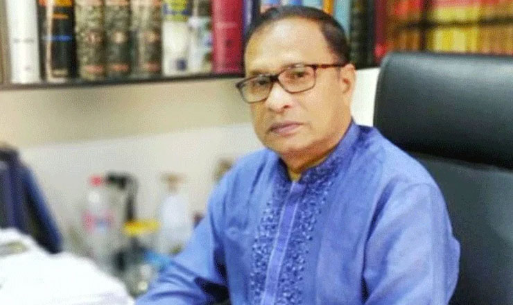 নিউমার্কেটে সংঘর্ষের মামলায় বিএনপি নেতা মকবুল গ্রেপ্তার