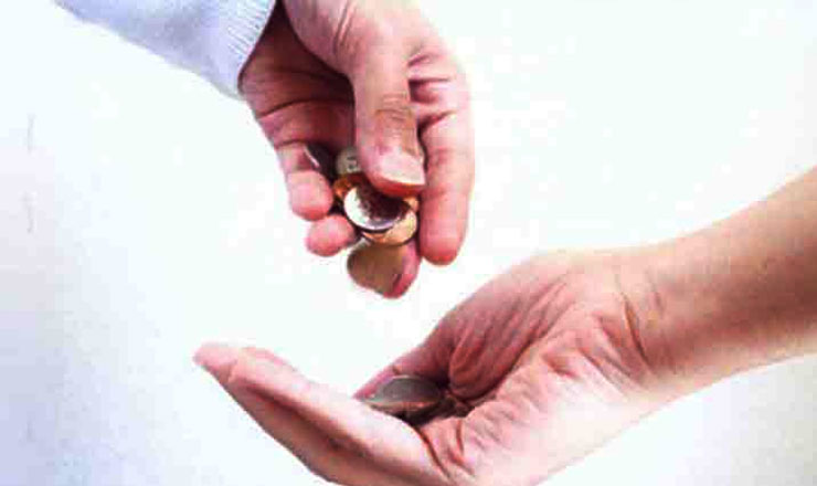 যাদের জাকাত দেওয়া যাবে না