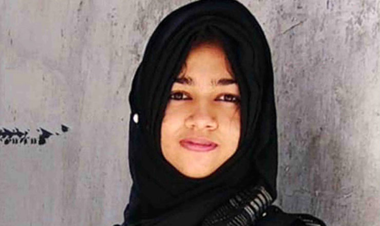 সহকারী জজ নিয়োগ, নাটোরের সুমাইয়া সেরা