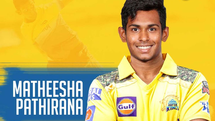 নতুন মালিঙ্গাকে দলে নিল চেন্নাই