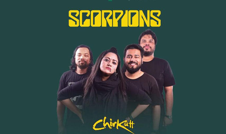 ‘গোল্ডেন জুবিলি বাংলাদেশ’ কনসার্টে গাইবে স্করপিয়ন্স ও চিরকুট