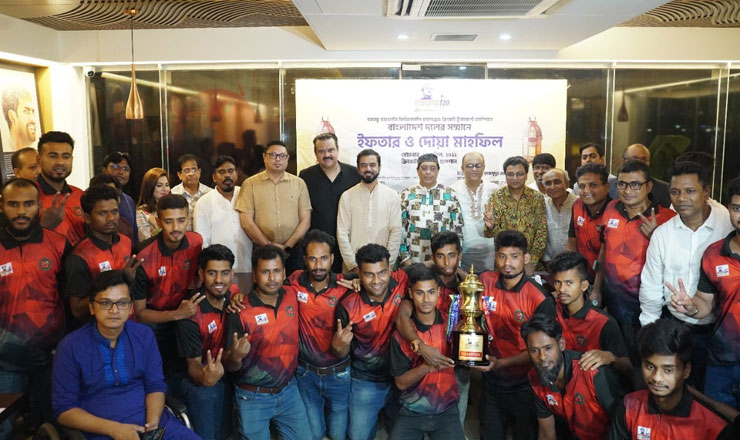 'প্রতিবন্ধী' ক্রিকেট টুর্নামেন্টের চ্যাম্পিয়ন দলের ইফতার