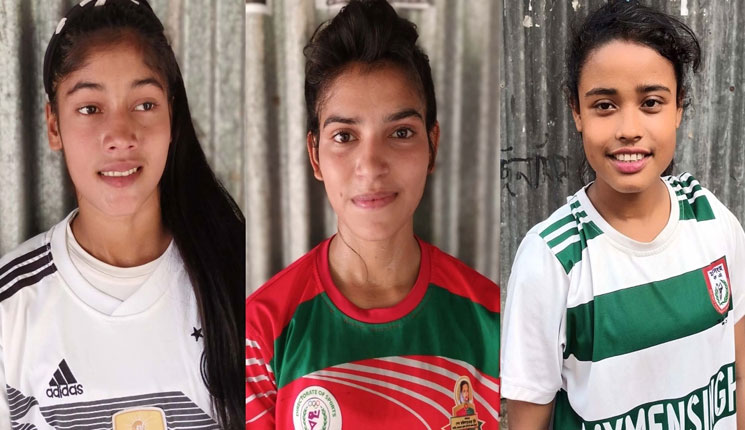 রোনালদোর দেশে যাচ্ছেন ময়মনসিংহের ৩ ফুটবলকন্যা