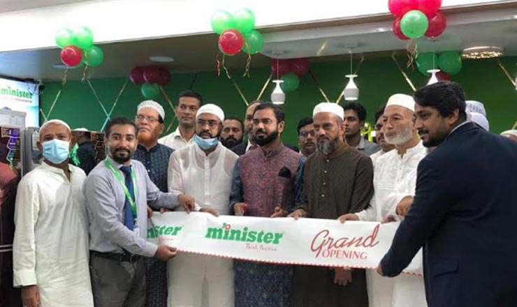 মিনিস্টারের নতুন শো-রুম বনশ্রীতে 