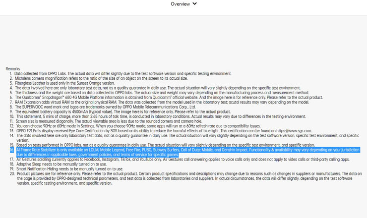 ছবি: সংবাদ প্রকাশের আগের স্ক্রীনশট