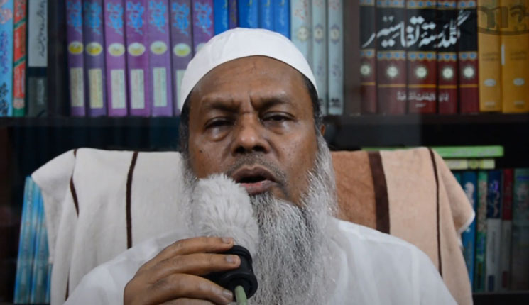 বিশ্বব্যাপী একই দিনে কেন ঈদ উদযাপন হয় না? যা বলছেন বিশেষজ্ঞরা