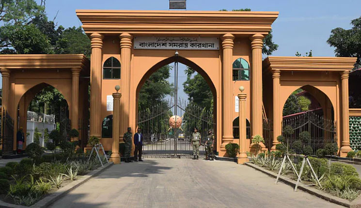 সমরাস্ত্র কারখানায় চাকরি, পদ ১৩৮