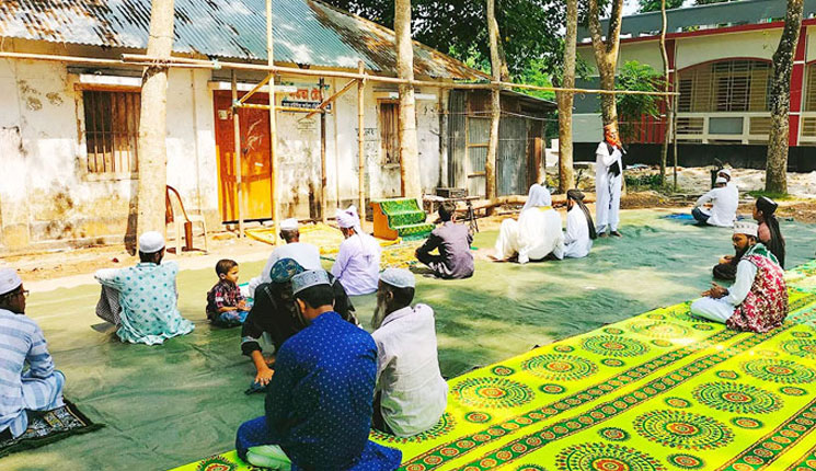 চাঁদপুরের দুই গ্রামে ঈদ উদযাপন