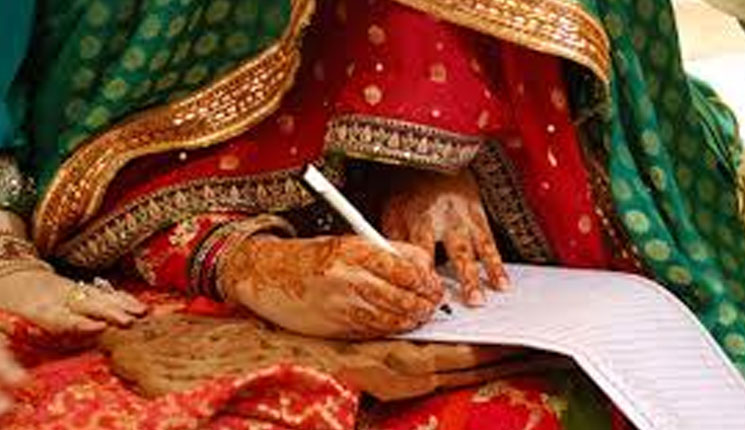 স্যার তিনবার বিয়ে ভেঙেছে, এবার পাস করিয়ে দেন’